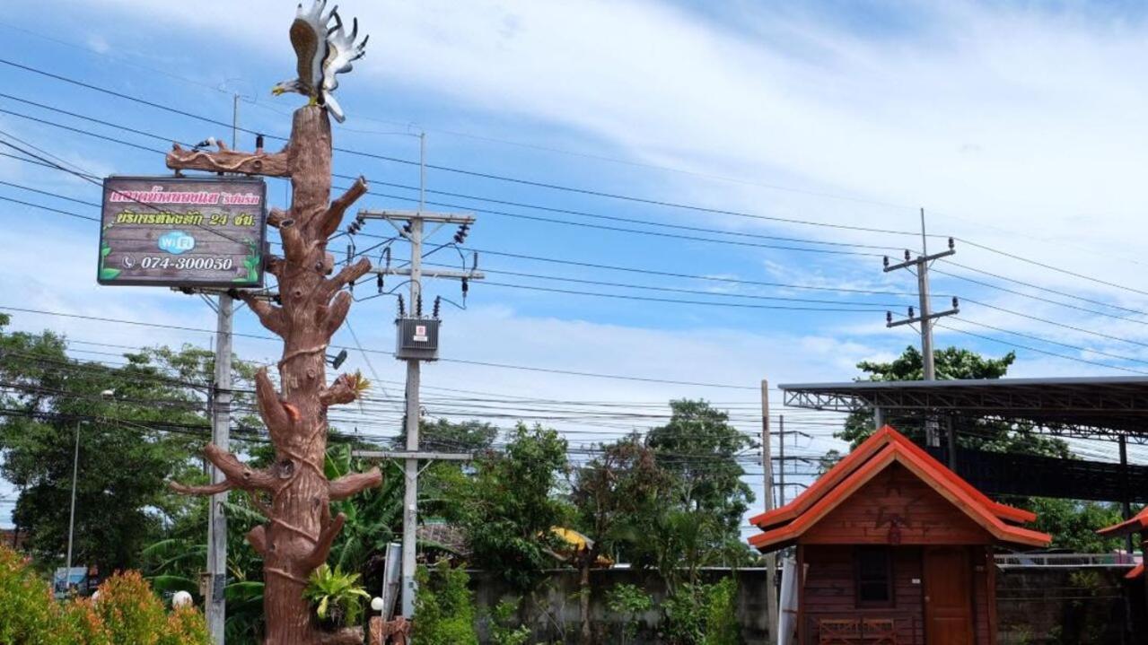 Talad Nam Klong Hae Resort Hat Yai Eksteriør bilde